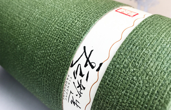 軍興溢美商標(biāo)管控如何？