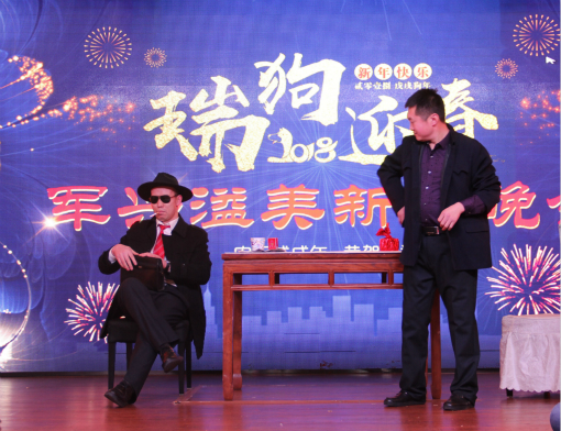 紙罐定制廠(chǎng)家晚會(huì)4