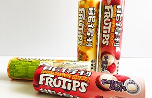 你見過圓形糖果紙罐包裝嗎？