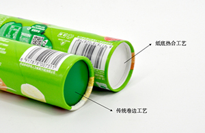 紙底熱合復(fù)合紙罐有哪些優(yōu)勢？