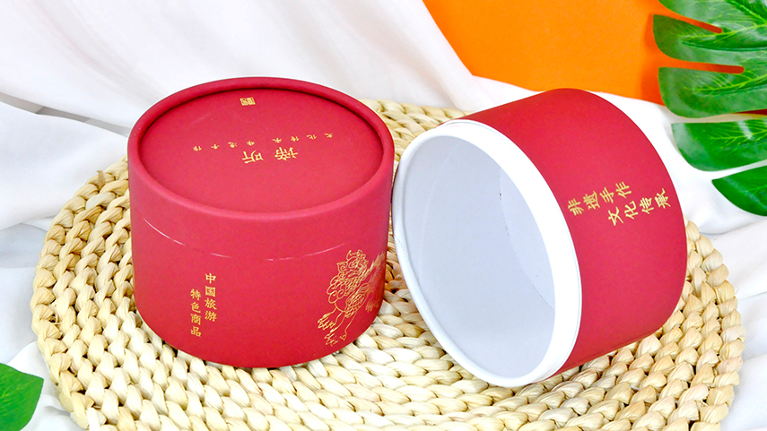 禮品紙筒包裝