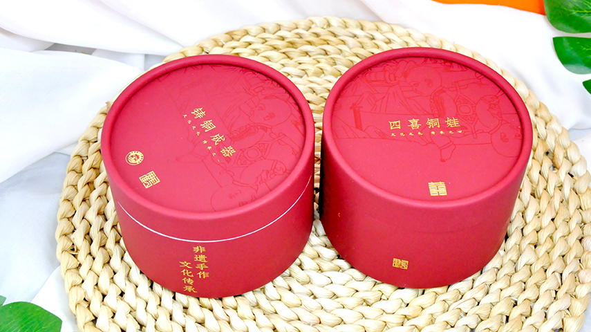 禮品紙筒包裝